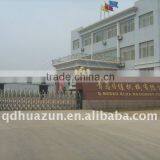 Factory for Water Jet Loom and Air Jet Loom thumbnail-1