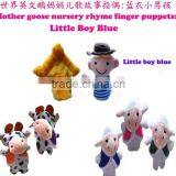 Mother Goose Nursery Rhyme Finger Puppets "little Boy Blue "JPtoys140708 thumbnail-1