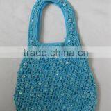 Crochet Beading Pouch