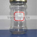 Vista Brand Glass Jar Jar Glass thumbnail-2