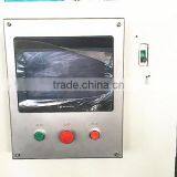 WSK High Viscosity Superfine Versatile Bead Mill(WSK-80) thumbnail-5