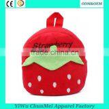 Cute Cartoon Animal Dog Backpack Whoesale Custom Plush Kid School Bag ,plush Toys Bag ,plush Bag Supplier's Choice thumbnail-5