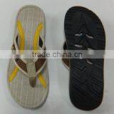 2016 Slipper Man Funny thumbnail-4