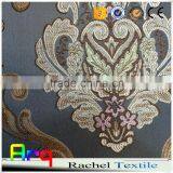 New Classic Jacquard High Class Star Hotel Bed Sets, Bedspread Matching Curtain, Pillow Fabric thumbnail-6