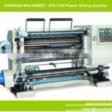 Plastic Film Slitting Machine Supplier