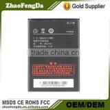Genuine 1600mAh CPLD-02 for Coolpad 7728 Mobile Phone Battery
