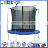 Base Jump Trampoline