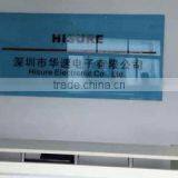 Shenzhen Hisure Electronic Co., Ltd. company overview - view 1 thumbnail