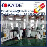 Plastic Pipe Extrusion Machine for PEX AL PEX/PERT AL PERT/PPR AL PPR Pipes