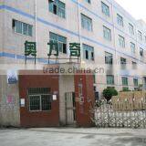 Shenzhen Aolq Electronic Co., Ltd. company overview - view 2 thumbnail