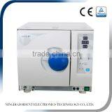 JOIDENT Autoclave/Medical Autoclave China Supplier/autoclave Machine Price thumbnail-1