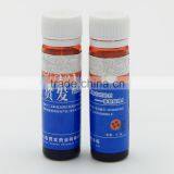 20% Iodine Oligosaccharide Acids ( New Generation Fungicide Agent) thumbnail-2