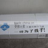 Reception Leg Lamp thumbnail-3