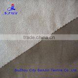 Micro Fiber Suede Home Textile Fabric thumbnail-1