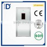 2016 New Type Hot Sale Security Steel Door Best Price Various House Designs Stainless Steel Door thumbnail-2