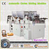 Fully Automatic Hamburger Box Making Machine With High Quality