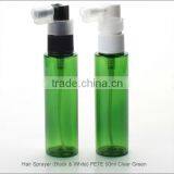 Hair Sprayer Cap PET 50ml Long Green thumbnail-1