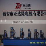300kg~1500kg Industrial Rolling Door Motor thumbnail-1