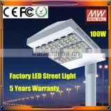 The new generation led street light 100W with CE&RoHS 5 years warranty