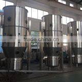 Coffee Fluidized Bed Dryer thumbnail-5