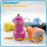 Wholesales Factory Price Fancy Portable Dual USB Car Charger From China