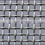 Fibergalss Wire Mesh/window Screening