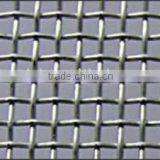 fibergalss wire mesh/window screening