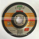 T42 105mm Depressed Center Cutting Wheel for Stainless Steel thumbnail-3