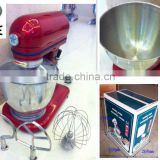 kitchen food mixer with bowl guard (B5L)