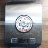 YUMO Encoder Wheel thumbnail-6