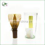 Free Sample Shin Matcha Tea Whisk Bamboo