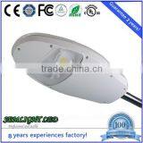 100-277V Energy Conservation Energy Saving Street Light LED thumbnail-2