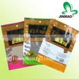 Heat Seal Plastic Bags for Peanut Food With Clear Window