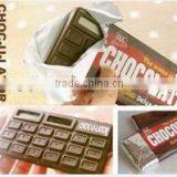 Valentine's Day Gifts Chocolate Shaped 8 Digit Electric Calculator thumbnail-2