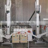 Grain Processing Plant thumbnail-6