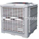 Wall Ang Window Mount Industrial Water Air Conditioner thumbnail-2