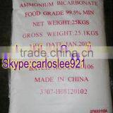 Best price Ammonium bicarbonate food grade used for biscuit for India market