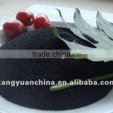 Humic Acid Extraction, Granular Soil Conditioner thumbnail-2