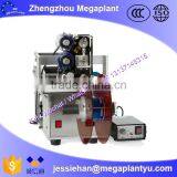 Flat Round Bottle Tube Glue Labeling and Coding Machine thumbnail-3