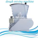 China famous brand commercial dough mixing machine for flour