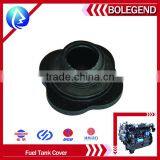 High Quality Nice Price Fuel Tank Cover Diesel Engine Parts thumbnail-3