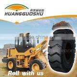 2016 Chinese Construction Machinery Use Tire Loader Parts thumbnail-4