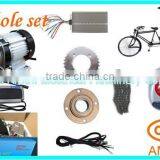Chain Drive Motor 1000w, Electric Rickshaw Motor, Motor for Electric Auto Rickshaw thumbnail-6