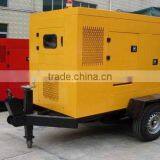 50kva Generator Light Trailer thumbnail-1
