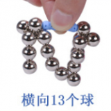 HS Group Ha'S HaS Toy House Magnetic Toy Blocks Bricks thumbnail-3