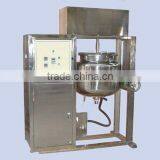 Automatic Lipstick Casting Machine thumbnail-1