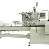 Automatic Horizontal DP-W450 Without Tray Biscuit Pillow Packing Machine