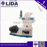 Pine wood pellet mill good quality factory price 1ton