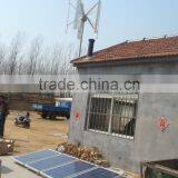 Wind Solar Hybrid System With Vawt thumbnail-3