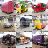 YG-LC-04 4.8M Equipment for Small Business Mobile Food Truck CE thumbnail-6